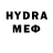 АМФЕТАМИН VHQ Aigerim Batyrhanova