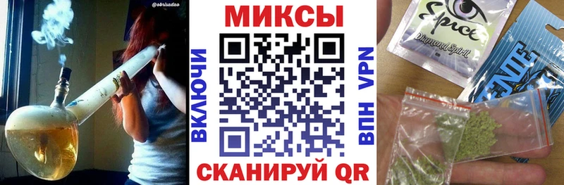 Бутират BDO  Бакал 