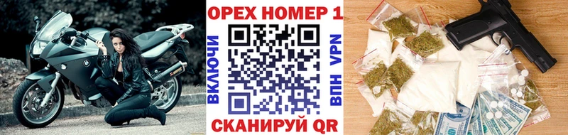 даркнет какой сайт  Бакал  КОКАИН 98% 