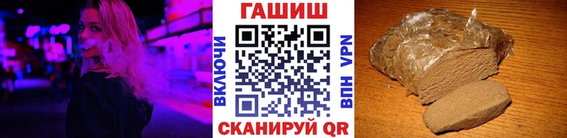 где продают   Бакал  kraken вход  Гашиш VHQ 