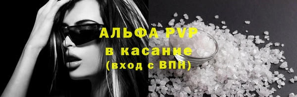 соль курить ск Аркадак