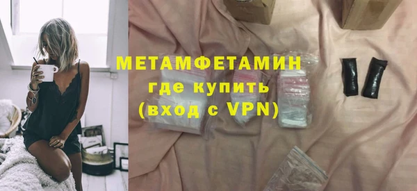a pvp Покачи