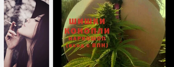 соль курить ск Аркадак