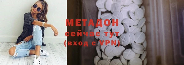 соль курить ск Аркадак
