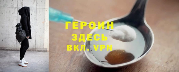 a pvp Покачи