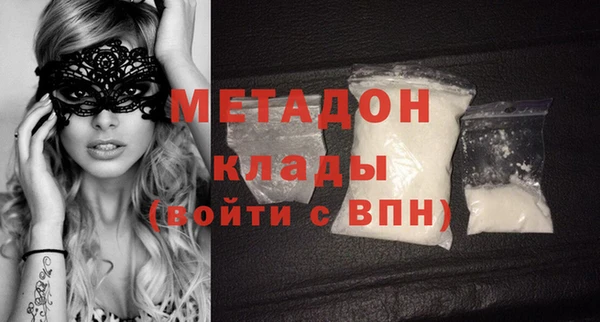 соль курить ск Аркадак