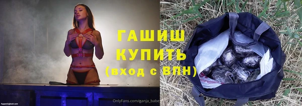 соль курить ск Аркадак