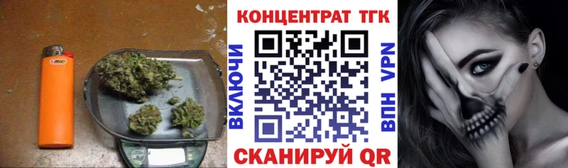 Дистиллят ТГК концентрат  Бакал 
